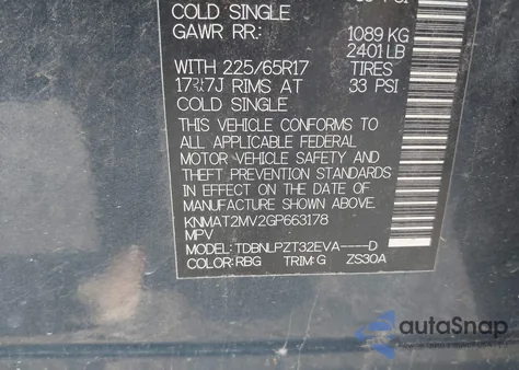 2016 Nissan Rogue S/Sl/Sv из США, поврежденный, VIN KNMAT2MV2GP663178